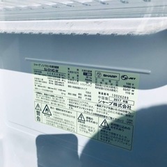 ✨2017年製✨122番 シャープ✨冷凍冷蔵庫✨SJ-D14C-W‼️
