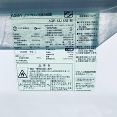 ✨2020年製✨123番 アクア✨冷凍冷蔵庫✨AQR-13J(S)‼️
