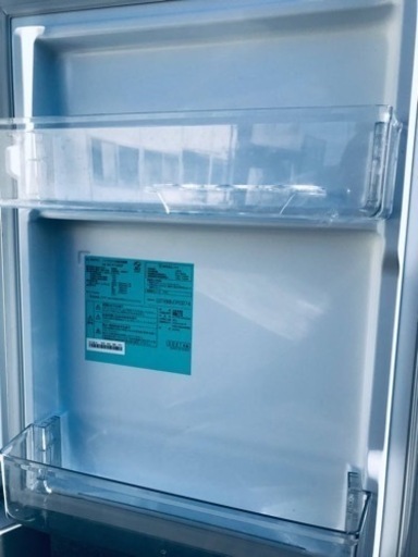 ELSONIC エルソニック 冷凍冷蔵庫 148L ELSONIC エルソニック 冷凍