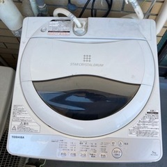 東芝洗濯機AW-5G6