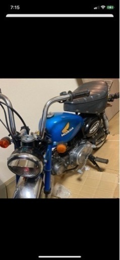 モンキー Z50