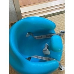 【格安処分】Bumbo　バンボ　ベビーソファー　ブルー