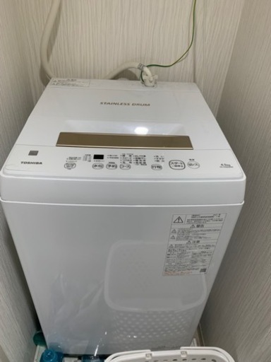 2021年製造　東芝製洗濯機　【2/25、2/26引取限定】