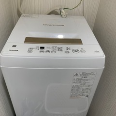 2021年製造　東芝製洗濯機　【2/25、2/26引取限定】