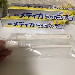 【無料】新品未開封　歯磨き粉サンスターメディカつぶつぶ塩170g...