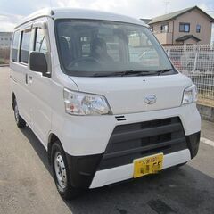 30年式ハイゼットカーゴ 4AT 4WD 機関良好・車検7/2迄...