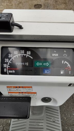 【決まりました】ジャイロ TD02 50cc 4st FI 決まりました】ジャイロ TD02 50cc 4st FI