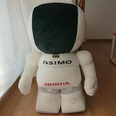 ASIMO アシモ ぬいぐるみ