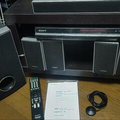 【ネット決済】SONY DVD ホームシアターシステム DAV-...