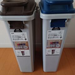 【取引中】ゴミ箱×２個セット