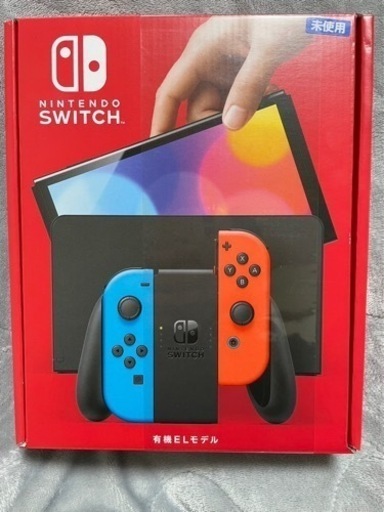ニンテンドー　switch 有機EL