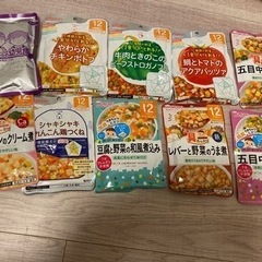 離乳食　12ヶ月から