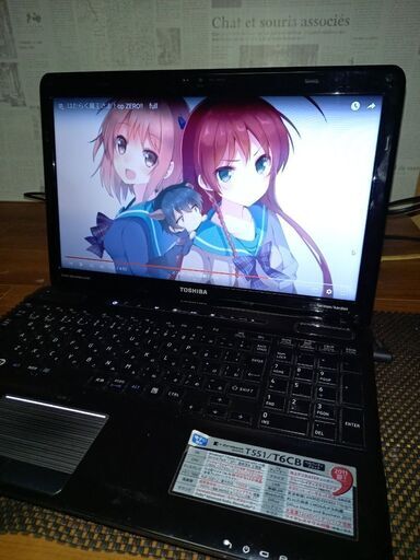 処分！管理番号T551T6CB01　東芝ダイナブック　T551T6CB　core i3 2310　2コア4スレッド　テレビが見られる　ブルーレイも　東芝製　地デジ付ノートパソコン　HDD500GB　１５．６インチ大画面　WIN7＆WINDOWS10　64bit home デュアルブートWIFI内蔵　DVD鑑賞　YOUTUBE動画　音楽鑑賞　グーグルクローム　ITUNES　OPENOFFICE　VLCmediaplayerインストール済　すぐに使える　USB2.0*3　3.0*1　HDMI