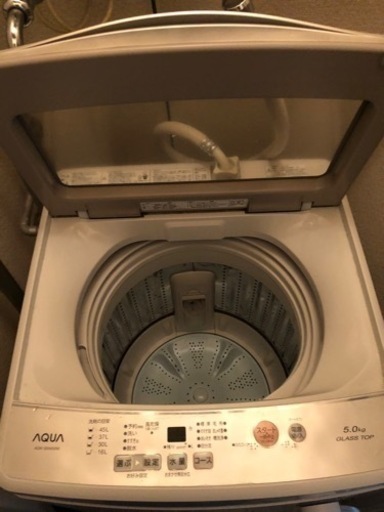 洗濯機（一人暮らしサイズ）5.0kg 【取りに来れる方限定】