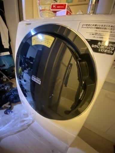 【まだあります】格安 日立ドラム式洗濯乾燥機　シワができずらい風アイロン搭載