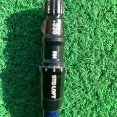 フジクラペンタスブルーＴＲテーラーメイドスリーブ【値下げ】