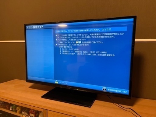 液晶テレビ Panasonic VIERA TH-L39C60