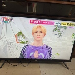 TCL 32S515 HDスマートテレビ リサイクルショップ宮崎...