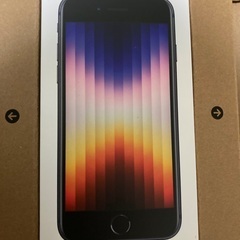 【特価】iPhonese3 ミッドナイト256GB SIMフリー
