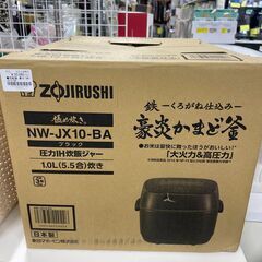 ジモティ来店特価!!!　炊飯器　象印　NW-JX10-BA　　J...