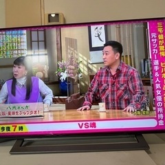 TOSHIBAテレビ　43インチ　形名43M530X