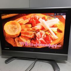 決まりました🤗▲SHARP シャープ AQUOS 液晶テレビ 🤗...