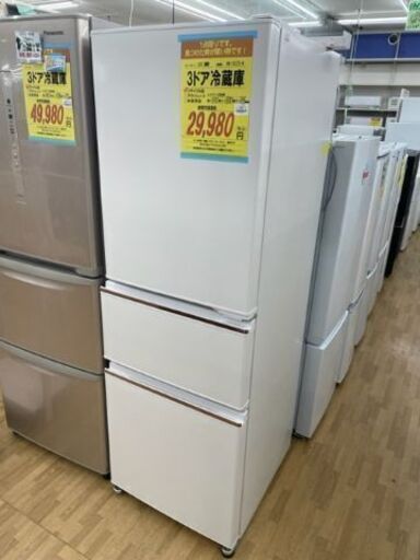 【ドリーム川西店】中古家電/三菱/3ドア冷蔵庫/MR-CX27D-W【御来店限定】