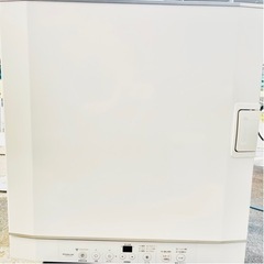 STAUB/ストウブ ココット オーバル 15cm リサイクルショップ宮崎屋