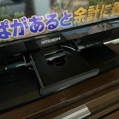 無料配送可能！液晶テレビ録画機能付き32型　LCD-32BHR400