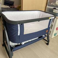 ベビーベッド コンパクトで折畳可能 持ち運びしやすい添い寝ベッド