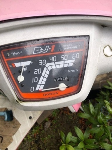 DJ-1 ピンク 実働 DJ-1【1985年】を売る｜最新の買取相場と