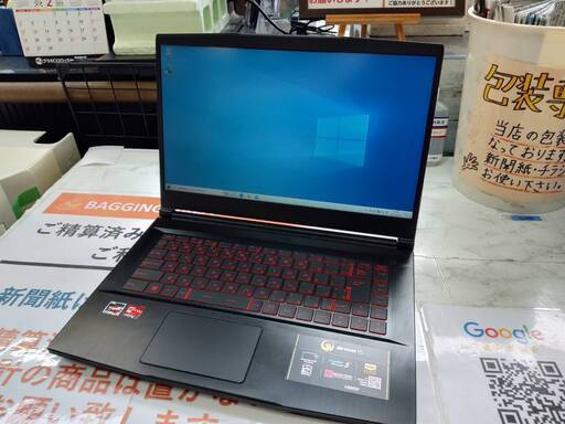 ★オススメ品★ MSI 15.6インチ ノート パソコン MS-16WK BLAVO15  ゲーミングPC