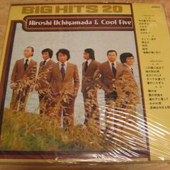 1117【LPレコード】内山田洋とクール・ファイブ／ビッグ・ヒッ...