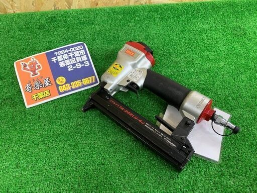 マックス(MAX)　常圧エアタッカ　TA-225LU/4J【中古品】