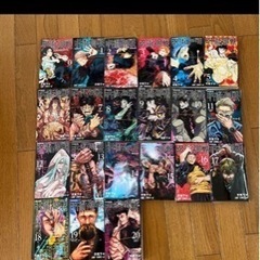 漫画・自己啓発本等　裁断済み