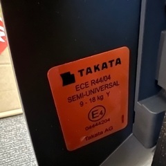 BMWチャイルドシート