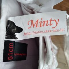 Minty　コルセット