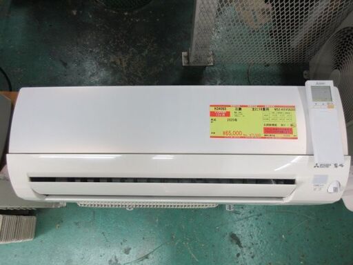 K04093　三菱　中古エアコン　主に18畳用　冷房能力　5.6KW ／ 暖房能力　6.7KW