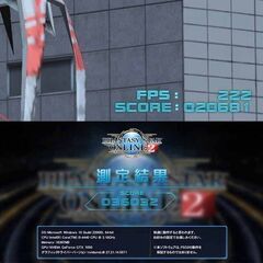 ☆桃蒼3連☆メモリー増量中 高FPSゲーミングPC】フォートナイト◎