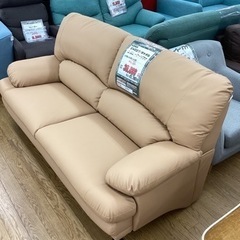 KB-66【新入荷 アウトレット】松田家具 SWEET キャメル 2.5シーター 