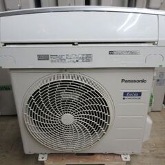 K04095 パナソニック 中古エアコン 主に6畳用 冷房能力 2.2KW ／ 暖房 