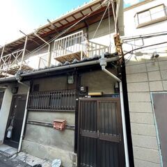 現状貸しです！　西成区橘・2階建の物件！お風呂はありませんが銭湯...