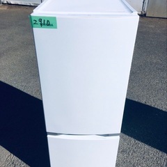  超高年式✨送料設置無料❗️家電2点セット 洗濯機・冷蔵庫 196