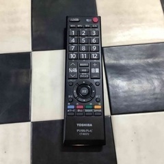 【リサイクルサービス八光　安心の1か月保証　配達・設置OK】東芝 TOSHIBA 32A2 [REGZA(レグザ) 32A2]