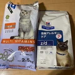 【ネット決済・配送可】猫ごはん 猫エサ カリカリ 2袋セット