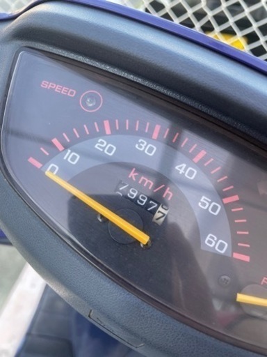 ホンダAF27改 三輪車 ミニカー登録