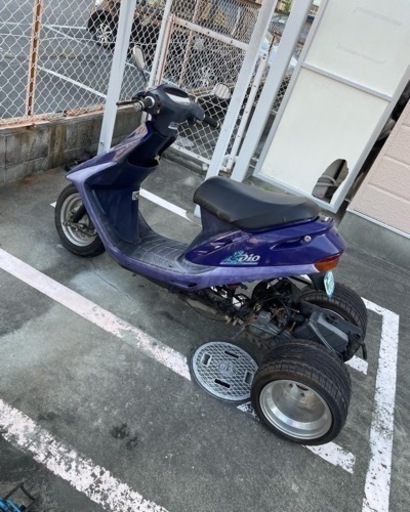 ホンダAF27改 三輪車 ミニカー登録