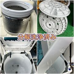 受付終了】新生活☆高年式♬一人暮らし家電セット♬良品お届け