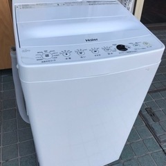 ※終了※【３ヶ月保証】2020年製★ハイアール 洗濯機 4.5kg