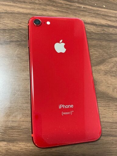 iPhone8 PRODUCT RED 256GB SIMフリー | mitsubishielectric.kencar.net